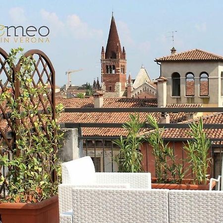 Gatto Romeo Apartments Verona Exterior photo